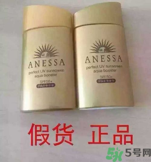資生堂怎么辨別真假？資生堂真偽查詢