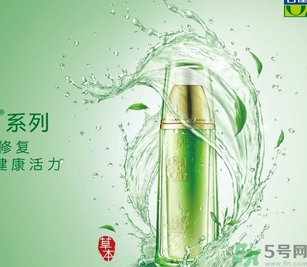 百雀羚孕婦可以用嗎？孕婦可以用百雀羚嗎？