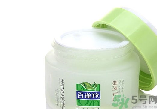 百雀羚孕婦可以用嗎？孕婦可以用百雀羚嗎？