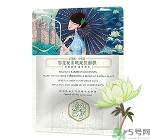 百雀羚孕婦可以用嗎？孕婦可以用百雀羚嗎？