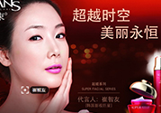 韓束化妝品怎么樣？韓束護膚品怎么樣？
