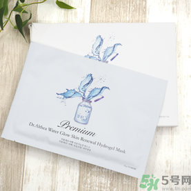 dr.althea艾醫生水光針面膜用完要洗臉嗎?