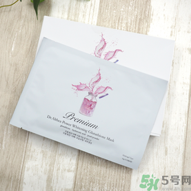 dr.althea艾醫生水光針面膜用完要洗臉嗎?
