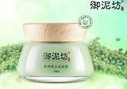 膜法世家和御泥坊哪個(gè)好？膜法世家御泥坊面膜哪個(gè)好用？