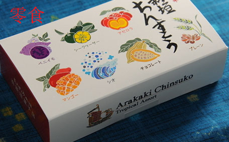 威化餅干是高熱量食物嗎 威化餅干會發胖嗎