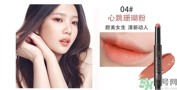 the saem得鮮怎么樣？the saem得鮮適合什么膚質？