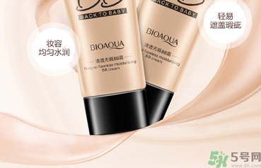 粉底液可以代替bb霜嗎？用粉底液好還是bb霜好？