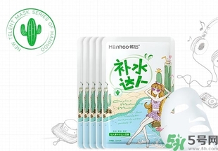 韓后仙人掌補水達人面膜怎么樣？韓后仙人掌補水達人好用嗎？