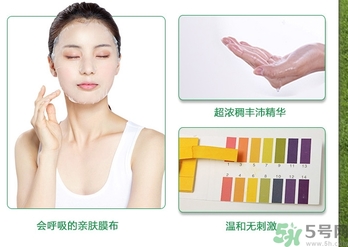 韓后達人面膜適合什么年齡？韓后達人面膜孕婦能用嗎？
