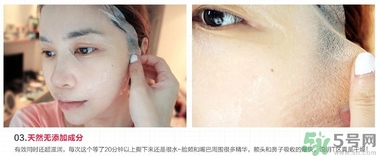 韓后達人面膜適合什么年齡？韓后達人面膜孕婦能用嗎？