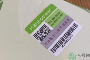 韓后茶蕊嫩白系列適合什么膚質？韓后茶蕊baby白適合敏感肌嗎？