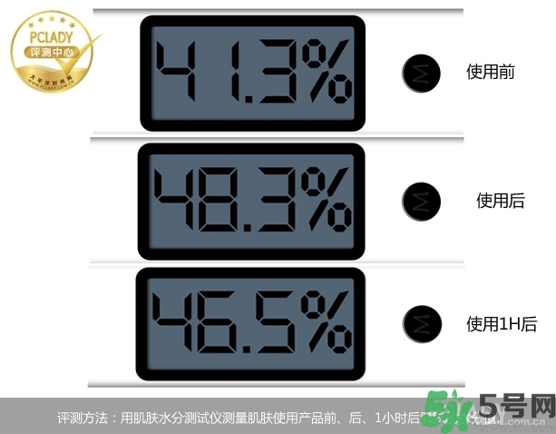 韓后仙人掌補水達人面膜怎么樣？韓后仙人掌補水達人好用嗎？