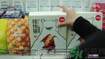 寶寶可以吃抱抱果嗎？抱抱果哪些人不能吃？