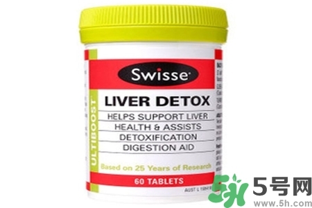 孕婦可以服用swisse護肝排毒片嗎？swisse護肝排毒片有副作用嗎？