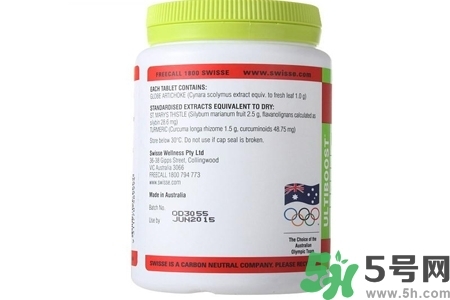 孕婦可以服用swisse護肝排毒片嗎？swisse護肝排毒片有副作用嗎？