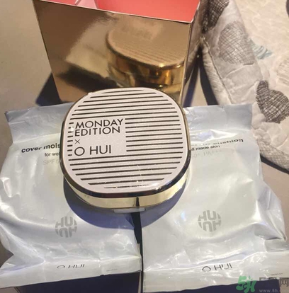 ohui歐蕙氣墊cc怎么樣？ohui氣墊cc霜怎么樣？