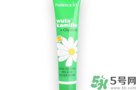 herbacin德國小甘菊護手霜怎么樣？herbacin德國小甘菊護手霜好用嗎？
