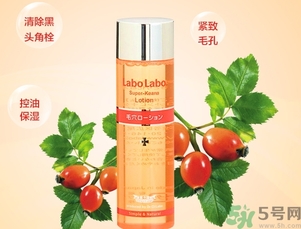 城野醫生化妝水怎么樣?城野醫生化妝水好用嗎?