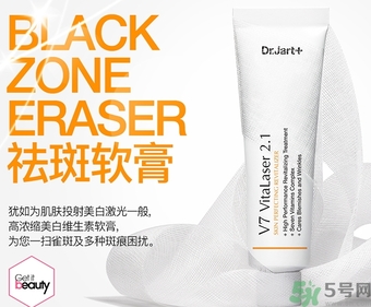 蒂佳婷適合什么膚質(zhì)？dr.jart適合敏感肌膚嗎？