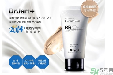 dr.jart銀管和黑管的區(qū)別？蒂佳婷銀色bb和黑色bb哪個好？