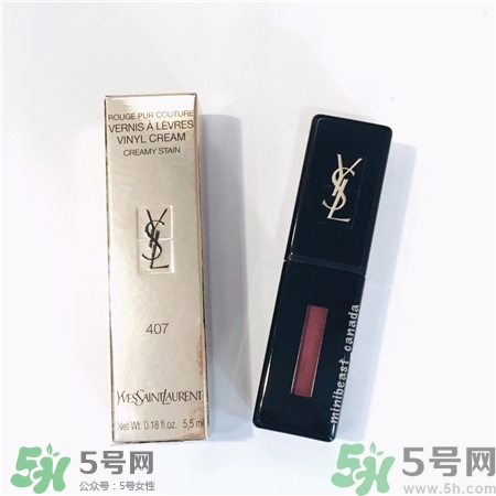 ysl黑管和金管區別?ysl黑管唇釉好用嗎?