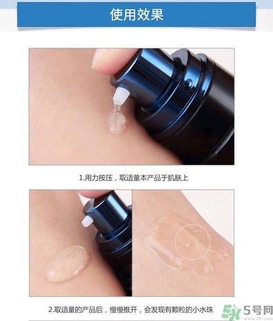 ahc第四代b5玻尿酸顆粒精華怎么用？ahc第四代玻尿酸精華使用方法