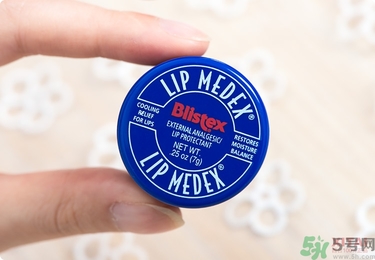Blistex碧唇小藍罐好用嗎？怎么用？