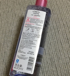歐萊雅三合一魔術水怎么用?歐萊雅三合一魔術水使用方法