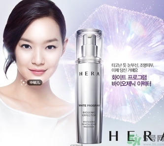 赫拉是哪個國家的牌子？hera赫拉是什么檔次？