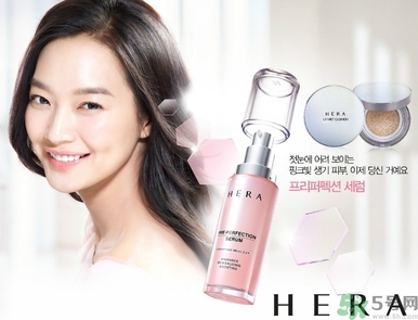赫拉適合什么年齡段的人用？hera赫拉適合什么年齡？