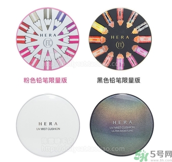 赫拉和雪花秀氣墊哪個好？hera和雪花秀哪個好？