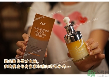 cliv是什么牌子？cliv在韓國什么檔次？