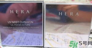 赫拉氣墊哪款最好用？赫拉hera氣墊真假鑒別