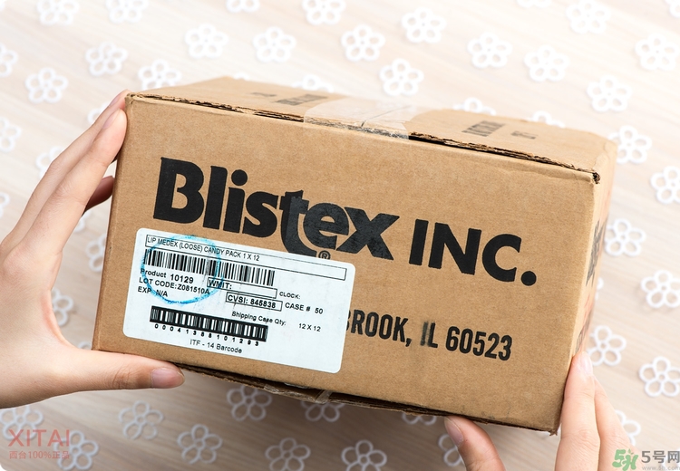 Blistex碧唇小藍罐好用嗎？怎么用？