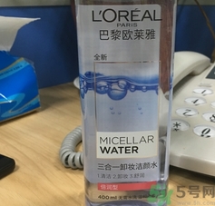 歐萊雅三合一魔術水怎么樣?歐萊雅三合一魔術水好用嗎?