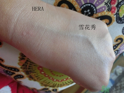 赫拉和雪花秀氣墊哪個好？hera和雪花秀哪個好？
