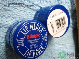 Blistex碧唇小藍罐好用嗎？怎么用？