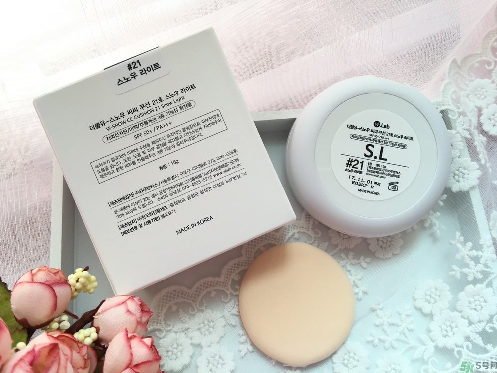 w.lab雪花氣墊好用嗎？w.lab雪花氣墊多少錢？
