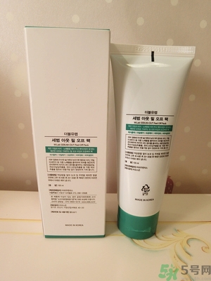 w.lab撕拉面膜好用嗎？w.lab撕拉面膜怎么樣？