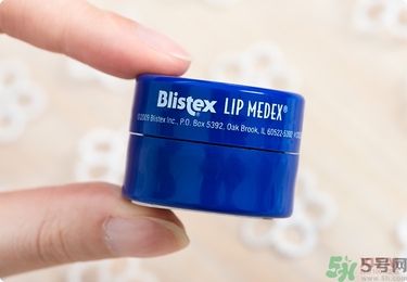 Blistex碧唇小藍罐好用嗎？怎么用？