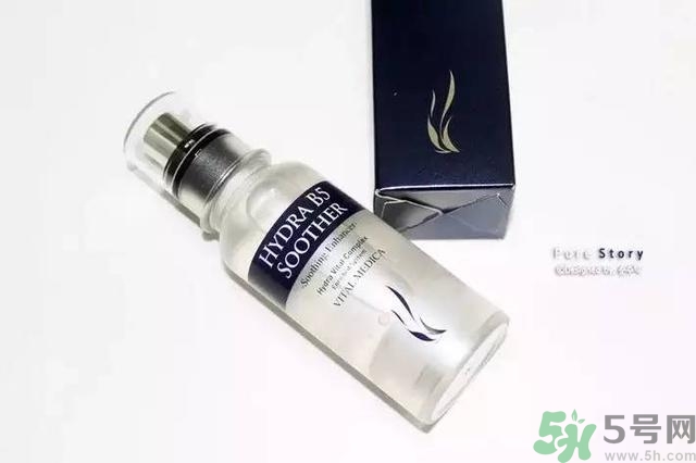 ahc水乳孕婦可以用嗎？ahc b5玻尿酸水乳適合孕婦嗎？