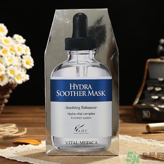 ahc水乳孕婦可以用嗎？ahc b5玻尿酸水乳適合孕婦嗎？