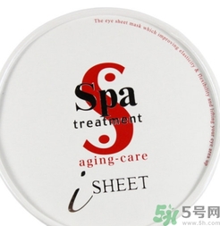 spa蛇毒眼膜紅色和白色的區別？日本spa蛇毒眼膜升級版和老版的區別