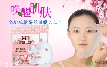 玫琳凱適合什么年齡段的人用？玫琳凱適合多大年齡人用？