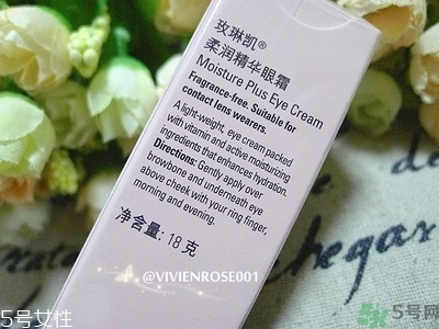 玫琳凱適合什么年齡段的人用？玫琳凱適合多大年齡人用？