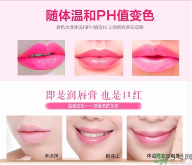 kailijumei果凍唇膏怎么樣？泰國(guó)真花果凍唇膏好用嗎？