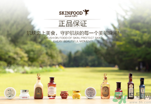 skin food思親膚適合什么年齡？思親膚適合多大年齡？
