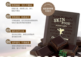 skin food思親膚適合什么年齡？思親膚適合多大年齡？