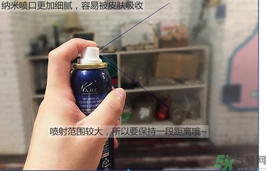 ahc玻尿酸噴霧多少錢？ahc玻尿酸噴霧韓國專柜價(jià)格