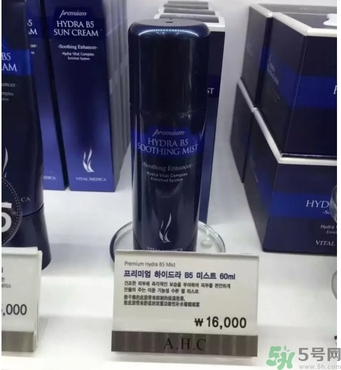 ahc玻尿酸噴霧多少錢？ahc玻尿酸噴霧韓國專柜價(jià)格